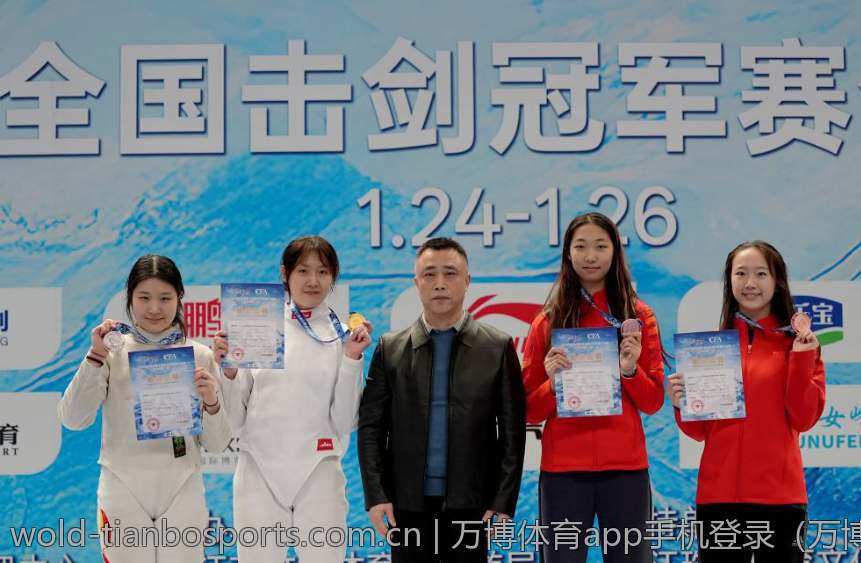 万博体育app手机登录（万博体育app手机登录的用户参与提升）