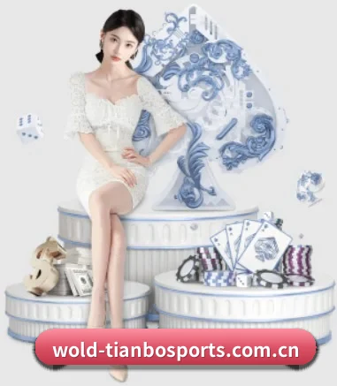 天博体育app下载 APP 界面